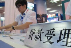 成都524小时上门放款-成都5身份证线下贷款-成都5私借空放先息后本