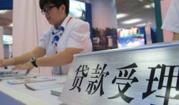 成都524小时上门放款-成都5身份证线下贷款-成都5私借空放先息后本