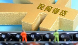 成都5信用贷款-成都5正规小额贷款-成都5社保信用贷款