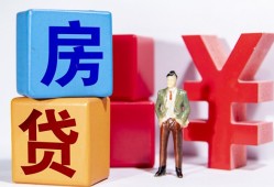 成都5民间借贷-成都5私借空放先息后本-成都5私人身份证借私借