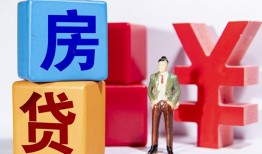 成都5民间借贷-成都5私借空放先息后本-成都5私人身份证借私借