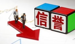 成都5私人私借-成都5私人空放二次私借-成都5贷款