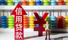 成都5急用钱找我-成都5私借空放-成都5小额空放