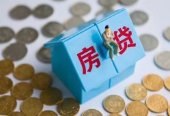 成都5民间大额借贷-成都5个人上门小额贷款-成都5急用钱找我