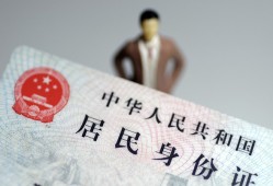 成都5信用贷款哪家好-成都5私人借贷款-成都5小额空放