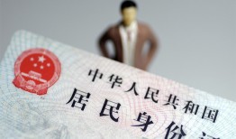 成都5信用贷款哪家好-成都5私人借贷款-成都5小额空放