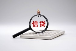 成都5私借空放不考察-成都5无抵押私借空放-成都5民间借贷