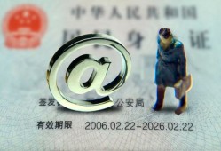 成都5哪里可以信用贷款-成都5小额贷款公司-成都5上门空放