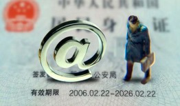 成都5个人贷款小额贷款-成都5小额贷款电话-成都5身份证借私借