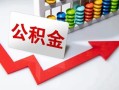 成都5个人小额贷款-成都5私人放款-成都5私人空放
