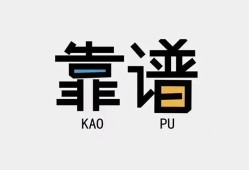 成都5借款短借-成都5个人身份证贷款-成都5小额私人借贷