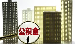 成都5短期借款-成都5身份证线下贷款-成都5空放贷款