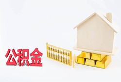 成都5贷款私借空放-成都5身份证贷款在线-成都5私借空放不考察