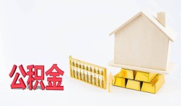 成都5贷款私借空放-成都5身份证贷款在线-成都5私借空放不考察
