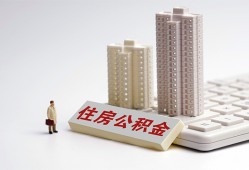 成都5哪里可以信用贷款-成都5个人空放联系方式-成都5大额短借