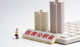 成都5哪里可以信用贷款-成都5个人空放联系方式-成都5大额短借
