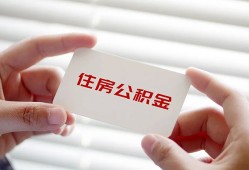 成都5短借公证-成都5民间短借-成都5做生意贷款