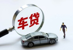 成都5身份证借私借-成都5贷款银行-成都5身份证小额贷款