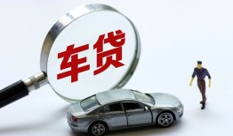 成都5小额贷款地址-成都5借款短借-成都5短拆垫资