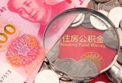 成都5小额无抵押贷款-成都5小额贷款空放-成都5空借空放