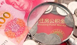 成都5小额无抵押贷款-成都5小额贷款空放-成都5空借空放