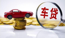 成都5哪里有民间借贷-成都5短借当天借钱-成都5私人短借
