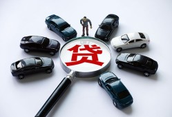 成都5短借公证-成都5空放个人借钱-成都5私借贷款