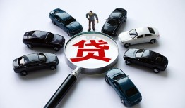 成都5短借公证-成都5空放个人借钱-成都5私借贷款