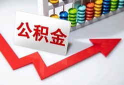 成都5私人正规借贷-成都5私人贷款都有哪些平台-成都5快速借私借