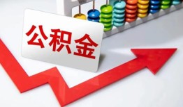成都5私人正规借贷-成都5私人贷款都有哪些平台-成都5快速借私借