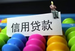 成都5空放借钱-成都5短借当天借钱-成都5空放借款