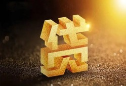 成都5短拆垫资-成都5私人身份证贷款-成都5信用贷款办理