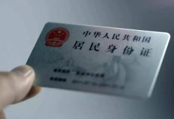成都5个人放空借贷-成都5短借-成都5无抵押信用贷款