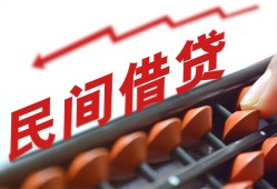 成都5短拆短借-成都5有没有私人放款的-成都5私借空放不考察