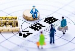 成都5民间私借-成都5借钱找谁-成都5本地身份证贷款