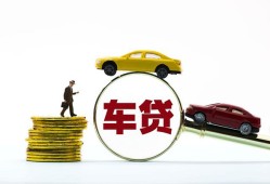 成都5个人正规借贷-成都5短期空放小额贷款-成都5用身份证借私借
