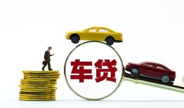 成都5个人正规借贷-成都5短期空放小额贷款-成都5用身份证借私借