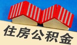 成都5抵押短借-成都5信用贷款办理-成都5民间借贷