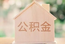 成都5私人借钱-成都5小额无抵押贷款-成都5贷款当天放款