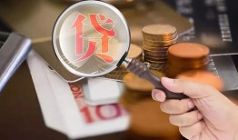 成都5贷款网-成都5私人空放联系方式-成都5无抵押短借