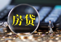成都5应急贷款-成都5小额空放-成都5短借私人