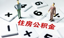 成都5小额信用贷款-成都5哪里有小额贷款-成都5空放私借民间借贷