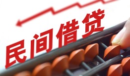 成都5小额贷款空放-成都5个人贷款联系电话-成都5小额贷款空放