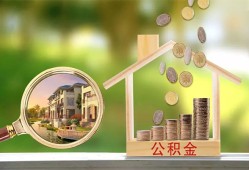 成都5上门空放-成都5私人借钱-成都5民间小额借贷