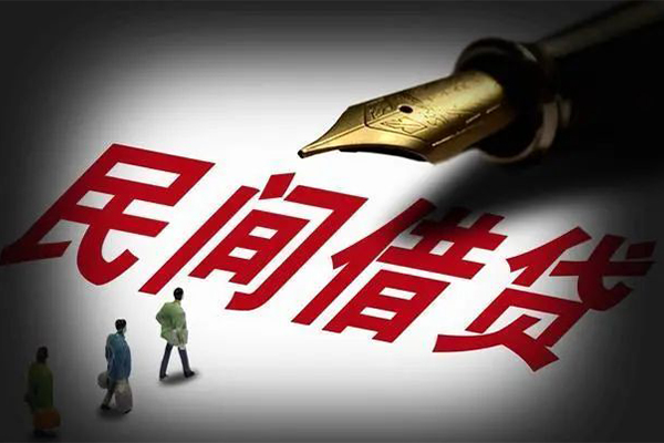 成都5个人放贷