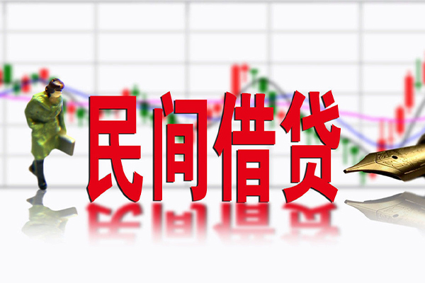 成都5个人借贷