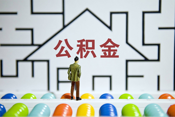 成都5个人贷款都有哪些