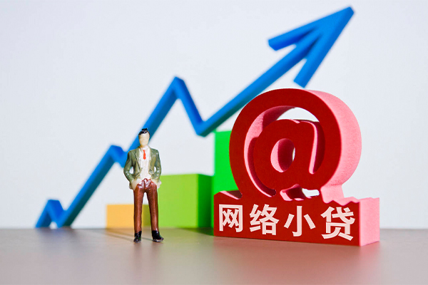 成都5私人正规借贷