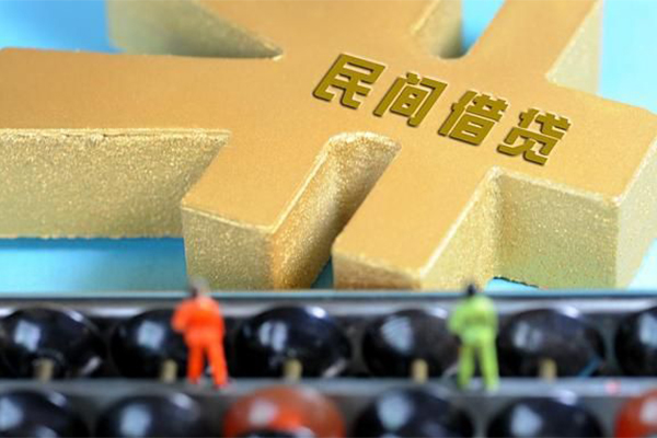 成都5信用贷款