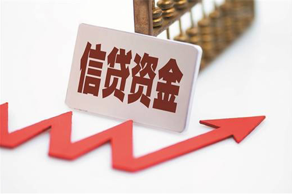 成都5身份证借款